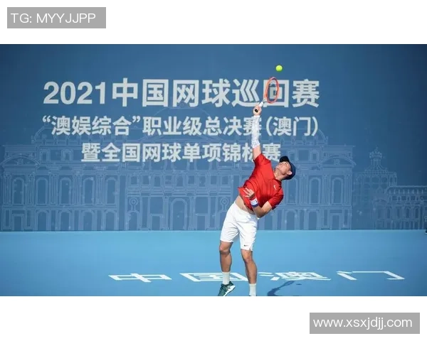 上海网球队在冠军赛中的实力展现与未来发展潜力分析